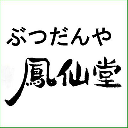 logo400x5